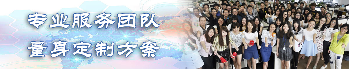 连云港文档管理系统